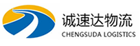 丽水到文安县物流公司
